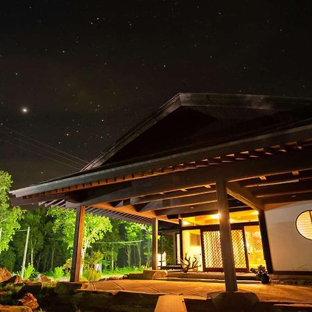 Hotel 祭畤温泉かみくら à Ichinoseki Extérieur photo