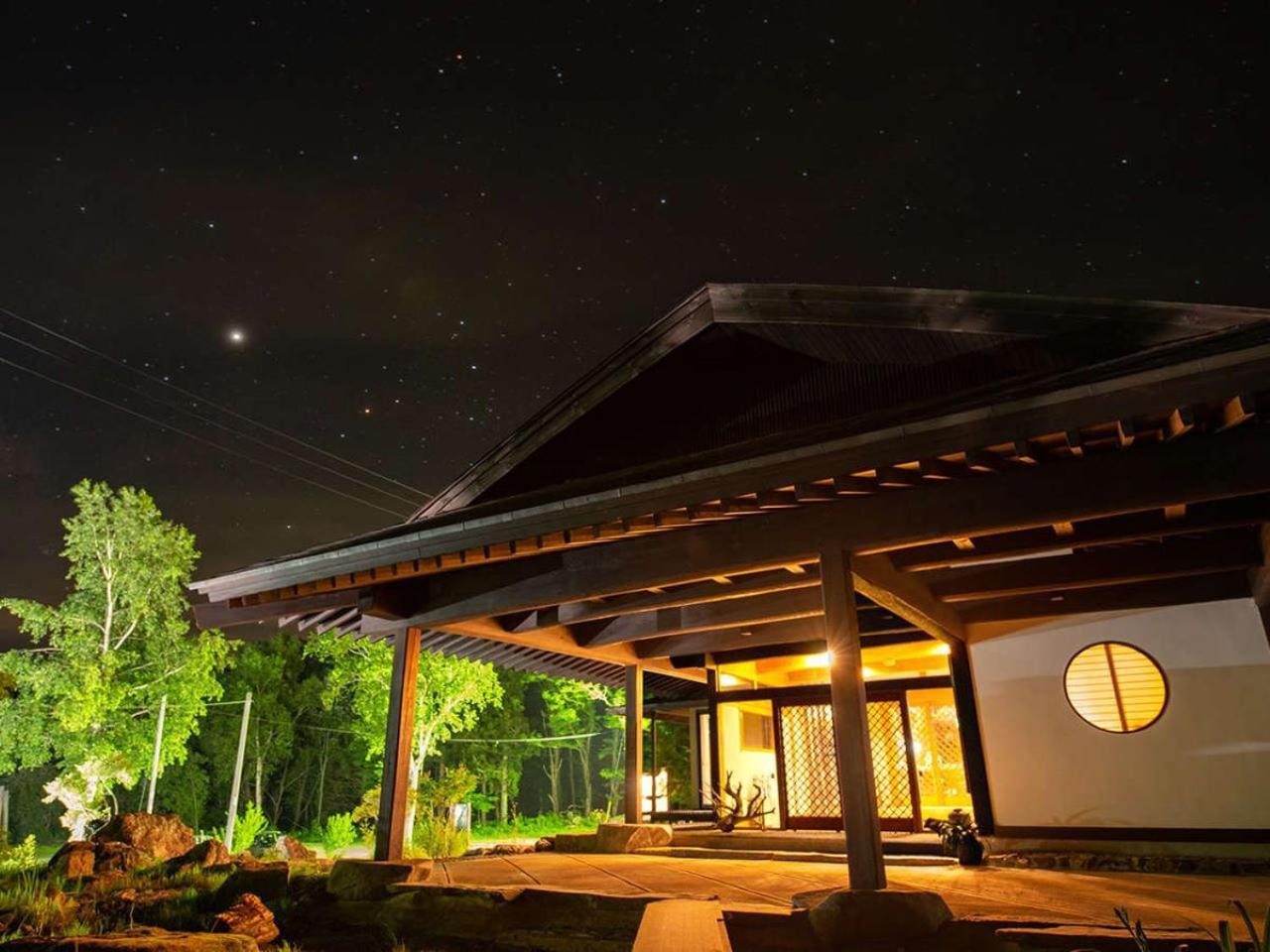 Hotel 祭畤温泉かみくら à Ichinoseki Extérieur photo